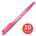 【10本セット】ゼブラ マッキー極細 ピンク MO-120-MC-P【まとめ買い】 送料無料