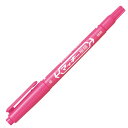 ゼブラ マッキー極細 ピンク MO-120-MC-P 送料無料