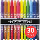 【30個セット】ゼブラ マッキー極細 12色セットC MCF-12C【まとめ買い】 送料無料
