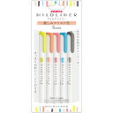 ゼブラ マイルドライナー 親しみマイルド5色セット WKT7-N-5C-N 送料無料