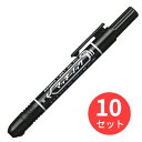 ゼブラ マッキーノック 細字 黒 P-YYSS6-BK 送料無料