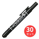 【30本セット】ゼブラ マッキーノック 細字 黒 P-YYSS6-BK【まとめ買い】 送料無料
