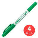 【4本セット】ゼブラ 紙用マッキー極細 緑 WYTS5-G【まとめ買い】 送料無料