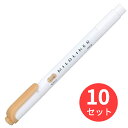 【10本セット】ゼブラ マイルドライナー マイルドオレンジ WKT7-MOR【まとめ買い】 送料無料