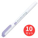 【10本セット】ゼブラ マイルドライナー マイルドバイオレット WKT7-MVI【まとめ買い】 送料無料