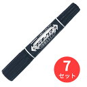 【7本セット】ゼブラ ハイマッキーケア つめ替えタイプ 黒 YYT5-BK【まとめ買い】 送料無料