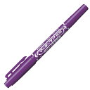 ゼブラ マッキーケア極細 つめ替えタイプ 紫 YYTS5-PU 送料無料
