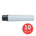【10本セット】ゼブラ マッキーケア極細用インクカートリッジ2本入 黒 RYYTS5-BK【まとめ買い】 送料無料