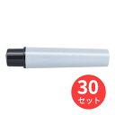 【30本セット】ゼブラ マッキーケア極細用インクカートリッジ2本入 黒 RYYTS5-BK【まとめ買い】 送料無料