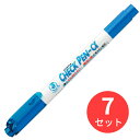 【7本セット】ゼブラ チェックペン α 青 WYT20-BL【まとめ買い】 送料無料