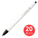 【20本セット】ゼブラ クリッカート 黒 WYSS22-BK【まとめ買い】 送料無料