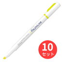 【10本セット】ゼブラ ジャストフィット モジニライン 黄 WKS22-Y【まとめ買い】 送料無料
