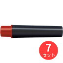 【7個セット】ゼブラ 紙用マッキー用インクカートリッジ2本入 赤 RWYT5-R【まとめ買い】 送料無料