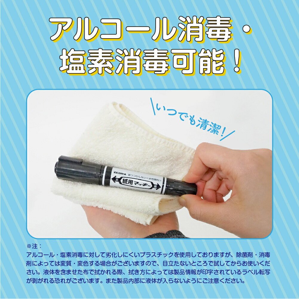 【5個セット】ゼブラ 紙用マッキー極細用インクカートリッジ2本入 黄 RWYTS5-Y【まとめ買い】 送料無料