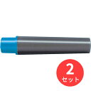 【2個セット】ゼブラ 紙用マッキー極細用インクカートリッジ2本入 ライトブルー RWYTS5-LB【まとめ買い】 送料無料