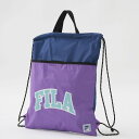 FILA フィラ ナップサック キッズ 123520-PPL