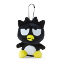 バッドばつ丸 マスコットホルダー 055573 サンリオ Sanrio