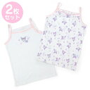 クロミ キッズキャミソール 2枚セット 130cmサイズ 540463 サンリオ Sanrio