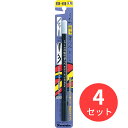 【4本セット】呉竹 くれ竹慶弔筆ぺんかぶら(6号) (DG141-6B)【まとめ買い】