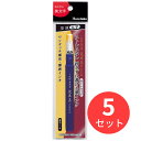 【5本セット】呉竹 くれ竹美文字 完美王 太字用カートリッジ (XOC100-10S)【まとめ買い】