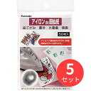【5セット】呉竹 アイロンde画仙紙 50枚入 (LA18-4)【まとめ買い】