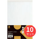 【10セット】呉竹 書道半紙 白波 50枚入 (LA5-1)【まとめ買い】