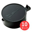 【10セット】呉竹 雲月硯 水仙 2233785【まとめ買い】