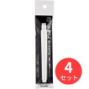 【4本セット】呉竹 ZIG Cartoonist 白筆ぺん カートリッジ (CNDAN122-99)【まとめ買い】