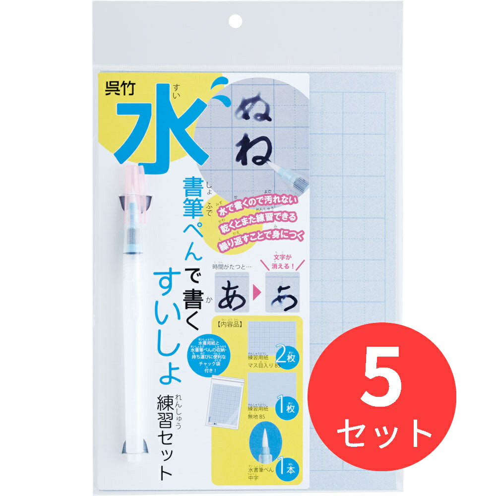 5ܥåȡ۸ ɮڤǽ񤯤å (KN37-51)ڤޤȤ㤤