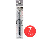 【7本セット】呉竹 くれ竹 のし袋用筆ぺん うす墨 (DBD161-82S)【まとめ買い】