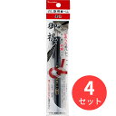 【4本セット】呉竹 くれ竹 のし袋用筆ぺん 墨色 (DBD161-10S)【まとめ買い】