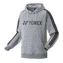 ヨネックス ユニパーカー アウター(通常) 30078-010 yonex