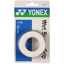 ヨネックス ウェットスーパーグリップ (3本入) グリップテープ AC102-011 yonex