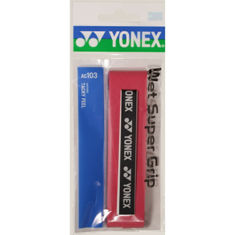 lbNX EFbgX[p[Obv Obve[v AC103-037 yonex