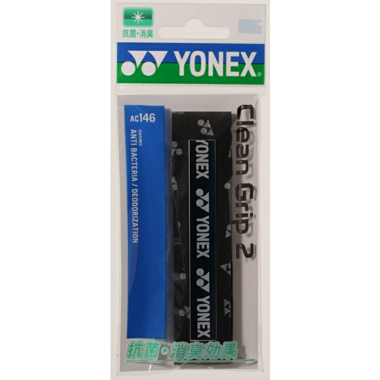 lbNX N[Obv2 Obve[v AC146-730 yonex