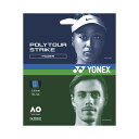 ヨネックス ポリツアー ストライク 130 テニス PTGST130-002 yonex