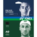 ヨネックス レクシススピード130 テニス TGRSP130-007 yonex