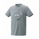 Yonex(ヨネックス) ユニドライTシャツ(フィットスタイル) 半袖トップス(通常) 16708-010