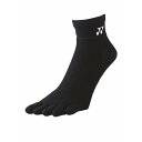 Yonex(ヨネックス) メンズアンクルソックス 19200-007