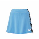 Yonex(ヨネックス) ウィメンズスカート(インナースパッツ付) ボトムス(通常) 26128-664