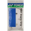 ヨネックス ウェットスーパーグリップ (30本入) グリップテープ AC102-30-011 Yonex