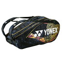 ヨネックス オオサカ プロ ラケットバッグ9 BAGN02N-832 Yonex