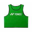 ヨネックス ユニビブス サッカー グリーン 10枚入り フットボール FW4003-003 yonex