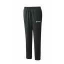 ヨネックス ユニジョガーパンツ ボトムス(通常) 60152-036 YONEX