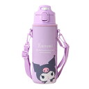 クロミ カバー付きステンレスボトル 091057 サンリオ Sanrio