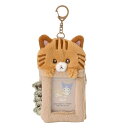 サンリオキャラクターズ ポーチ付きカード用ホルダー トラ猫(いつでも一緒うちの子) 307815 サンリオ Sanrio