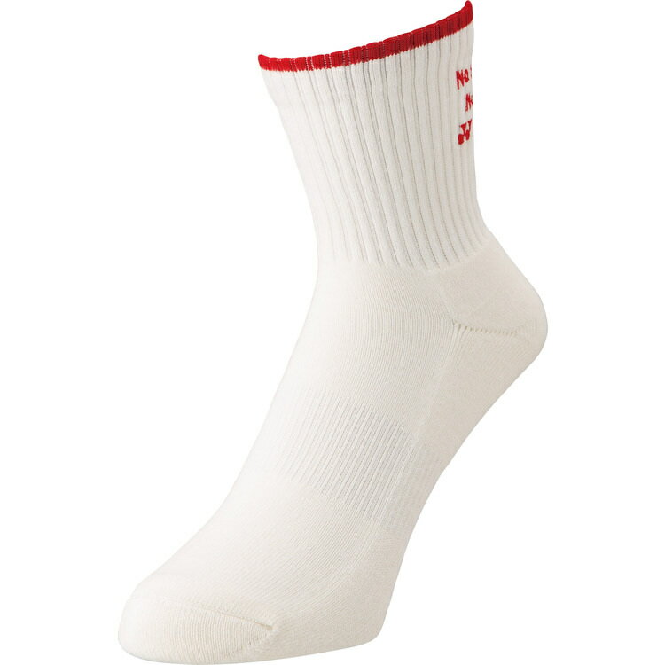 ヨネックス メンズハーフソックス 19233Y-206 Yonex