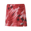 ヨネックス ウィメンズスカート(インナースパッツ付) ボトムス(通常) 26130-686 YONEX