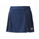 ヨネックス ウィメンズスカート ボトムス(通常) 26138-170 YONEX