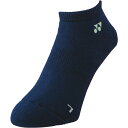 ヨネックス ウィメンズスニーカーインソックス 29121-554 Yonex